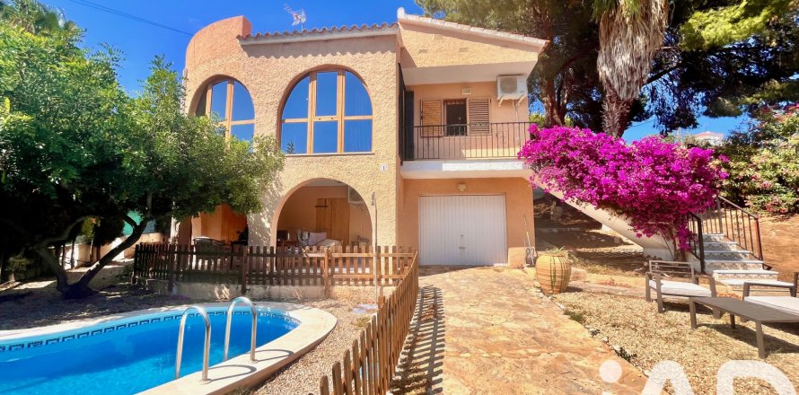 House in Alcala De Xivert, Castellon, Spain 4 bedrooms, 210 sq.m. No. 173225