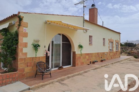 Hus till salu i Calasparra, Murcia, Spanien 4 sovrum, 160 kvm. Nr. 173223 - foto 3