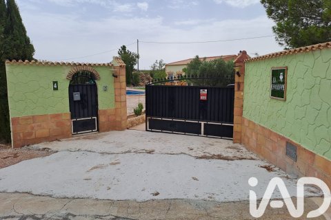 Hus till salu i Calasparra, Murcia, Spanien 4 sovrum, 160 kvm. Nr. 173223 - foto 14