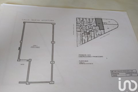 Аренда коммерческой недвижимости в Кастельянос де Морискос, Саламанка, Испания 71м2 №154337 - фото 17