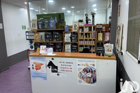 Kommersiell fastighet i Lepe, Huelva, Spanien 90 kvm. Nr. 154334