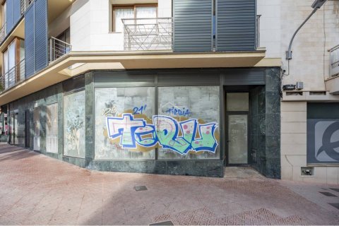 Commercial property for sale Mahon, Menorca, Spain 208 sq.m. No. 110954 - photo 2