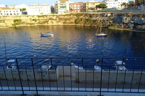 Land plot for sale Es Castell, Menorca, Spain 6 bedrooms, 337 sq.m. No. 110952 - photo 12