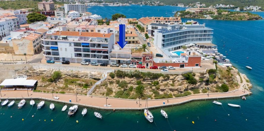 Land plot Es Castell, Menorca, Spain 6 bedrooms, 337 sq.m. No. 110952