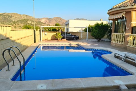 Villa till salu i La Romana, Alicante, Spanien 2 sovrum, 101 kvm. Nr. 137871 - foto 2