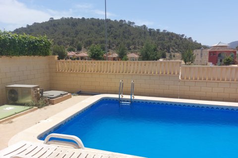 Villa till salu i La Romana, Alicante, Spanien 2 sovrum, 101 kvm. Nr. 137871 - foto 6