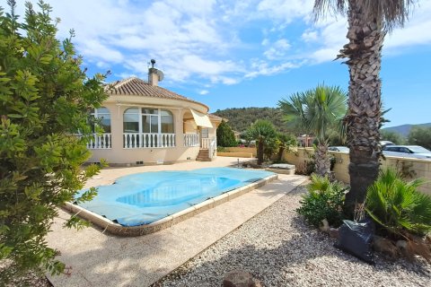 Villa in vendita La Romana, Alicante, Spagna 3 camere da letto, 230 mq. N° 137869 - foto 1