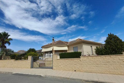 Villa in vendita La Romana, Alicante, Spagna 3 camere da letto, 230 mq. N° 137869 - foto 2