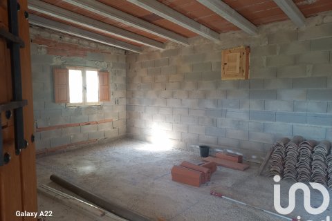 Продажа земельного участка в Джинестар, Таррагона, Испания 46791м2 №185781 - фото 8