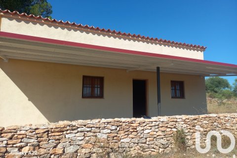 Продажа земельного участка в Джинестар, Таррагона, Испания 46791м2 №185781 - фото 4