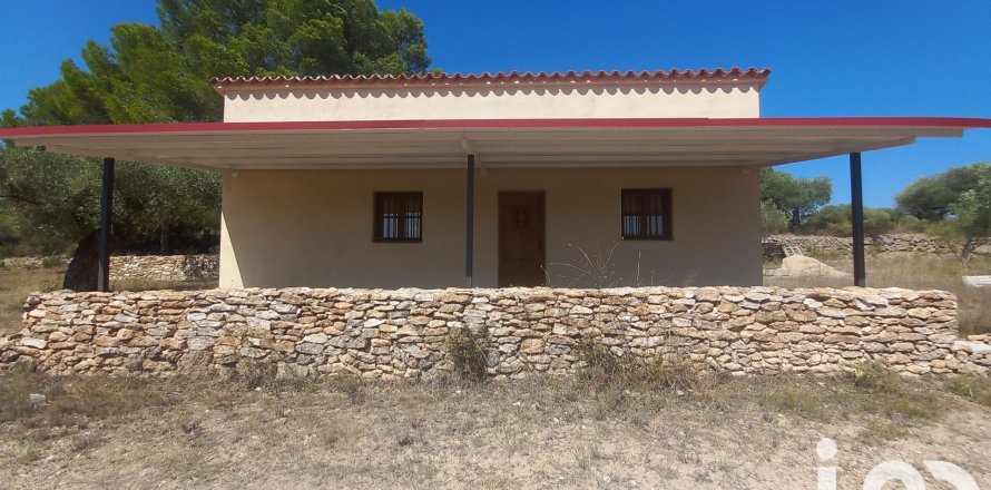 Земельный участок в Джинестар, Таррагона, Испания 46791м2 №185781