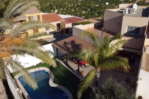 Villa en venta Dolores De Pacheco, Murcia, España 3 dormitorios, 179 m2 No. 137880 - foto 2