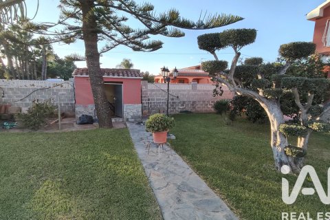 Māja pārdošanā Castellon de la Plana, Castellon, Spānijā 5 istabas, 291 m2 Nr. 173282 - attēls 8