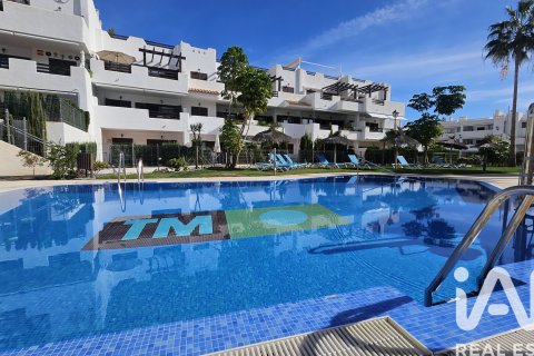 Penthouse à Pulpi, Almeria, Espagne 3 chambres, 165 m2 No. 173284