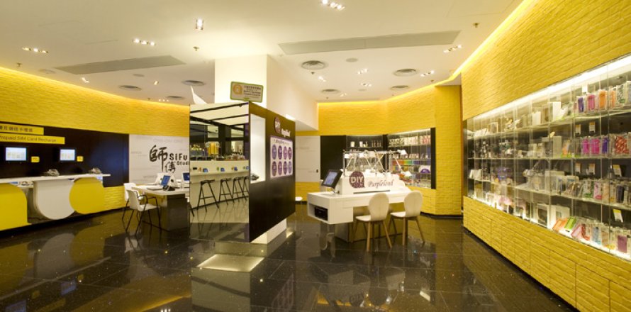 Commercial property Barcelona, Espagne 160 m2 No. 133443