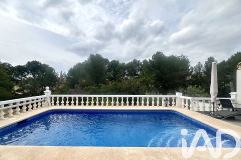 Appartamento in vendita a La Nucia, Alicante, Spagna 4 camere da letto, 280 mq. N° 172564 - foto 4