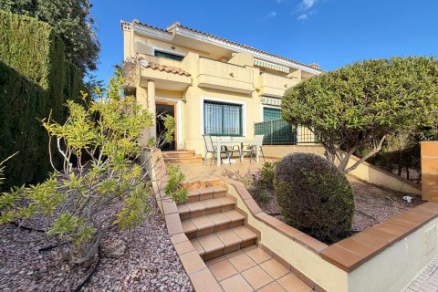 Dom w Alicante, Hiszpania 2 sypialnie, 85 mkw. nr 151053 – zdjęcie 7