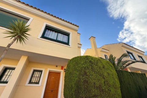 Māja Alicante, Spānijā 2 istabas, 85 m2 Nr. 151053