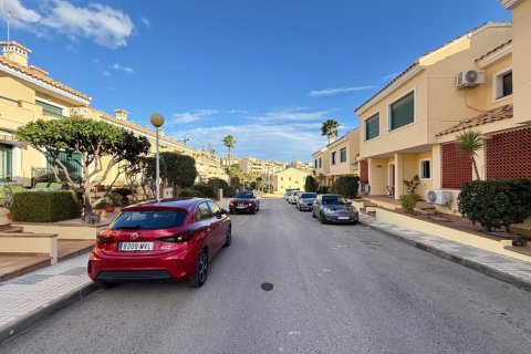 Dom w Alicante, Hiszpania 2 sypialnie, 85 mkw. nr 151053 – zdjęcie 4