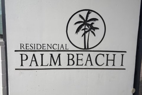 Willa w La Zenia, Alicante, Hiszpania 3 sypialnie, 120 mkw. nr 151052 – zdjęcie 2