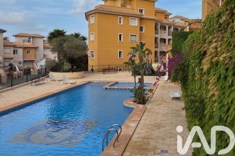 Apartment in Orihuela, Alicante, Spain 3 bedrooms, 114 sq.m. No. 172199