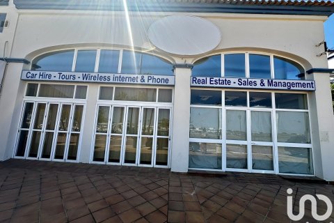 Commercial property for sale in Ayamonte, Huelva, Spain 4 bedrooms, 47 sq.m. No. 153769 - photo 2