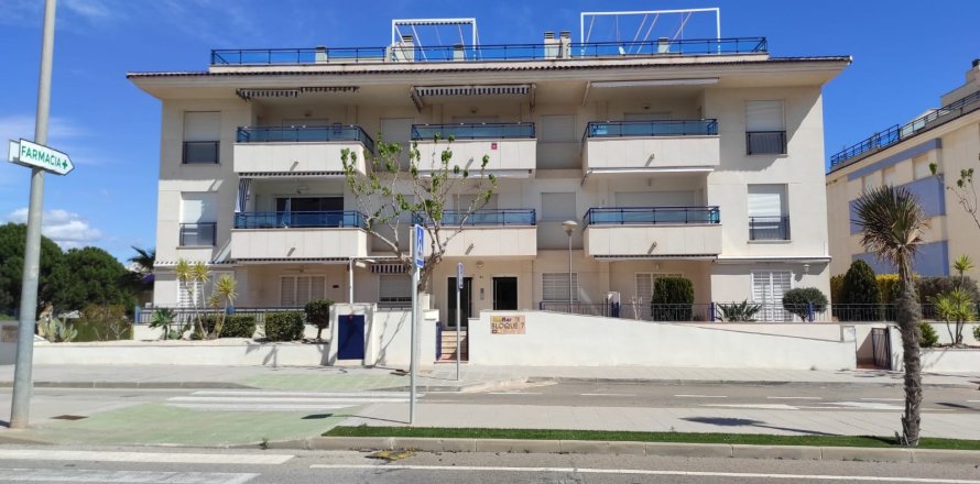 Appartamento Mil Palmeras, Alicante, Spagna 2 camere da letto,  N° 113822