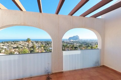 Bungalow en venta Calpe, Alicante, España 2 dormitorios, 66 m2 No. 112060 - foto 5