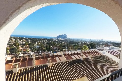 Bungalow en venta Calpe, Alicante, España 2 dormitorios, 66 m2 No. 112060 - foto 1