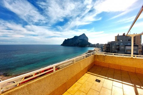 Apartment for sale Calpe, Alicante, Spain 3 bedrooms, 300 sq.m. No. 112061 - photo 1