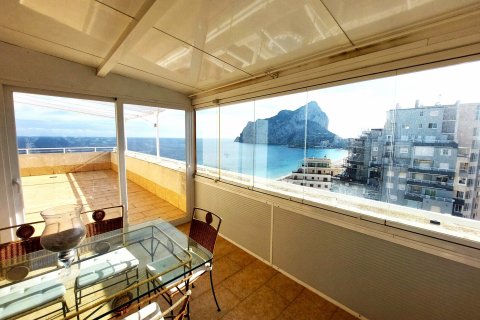 Apartment for sale Calpe, Alicante, Spain 3 bedrooms, 300 sq.m. No. 112061 - photo 3
