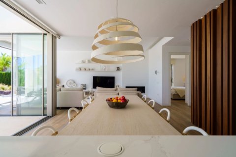 Продажа виллы в Сан-Мигель-де-Салинас, Аликанте, Испания 5 спален, 241м2 №139485 - фото 8