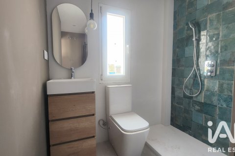 Продажа квартиры в Мадрид, Испания 3 спальни, 74м2 №195094 - фото 15