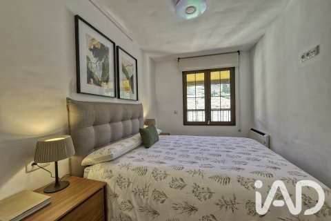 Продажа дуплекса в Теруэль, Испания 3 спальни, 104м2 №195088 - фото 11