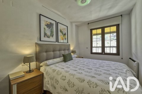 Продажа дуплекса в Теруэль, Испания 3 спальни, 104м2 №195088 - фото 29