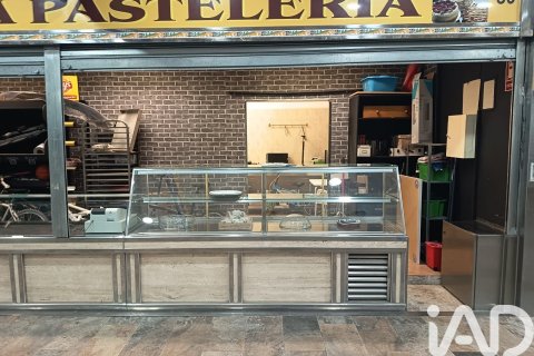 Propiedad comercial en venta en Parla, Madrid, España 30 m2 No. 195089 - foto 5