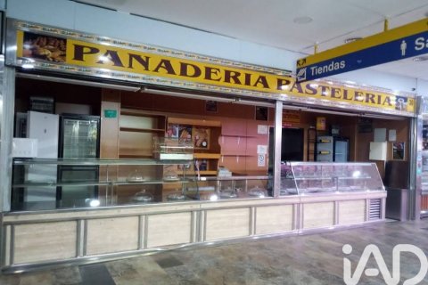 Propiedad comercial en venta en Parla, Madrid, España 30 m2 No. 195089 - foto 12