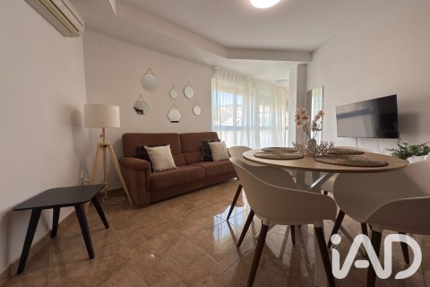 Продажа пентхауса в Сан-Карлос-де-ла-Рапита, Таррагона, Испания 2 спальни, 75м2 №195090 - фото 2
