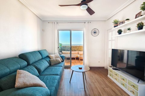 Продажа квартиры в Торревьеха, Аликанте, Испания 3 спальни, 80м2 №149619 - фото 11