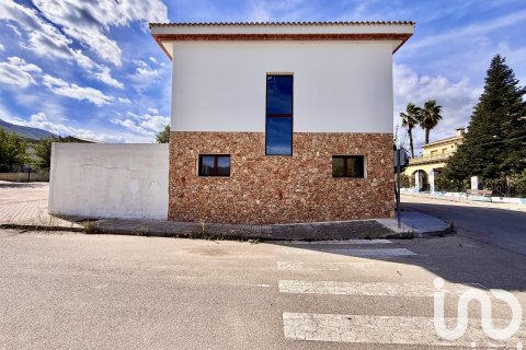 Māja pārdošanā Valencia, Spānijā 3 istabas, 213.65 m2 Nr. 152947 - attēls 3