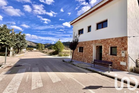 Māja pārdošanā Valencia, Spānijā 3 istabas, 213.65 m2 Nr. 152947 - attēls 2