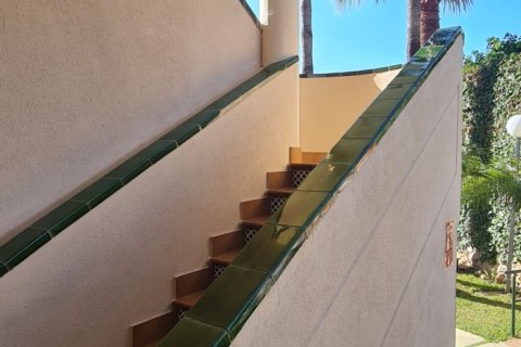 Dzīvoklis pārdošanā Benalmadena, Malaga, Spānijā 2 istabas, 69 m2 Nr. 173217 - attēls 30