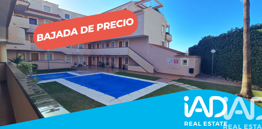 Dzīvoklis Benalmadena, Malaga, Spānijā 2 istabas, 69 m2 Nr. 173217