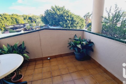 Dzīvoklis pārdošanā Benalmadena, Malaga, Spānijā 2 istabas, 69 m2 Nr. 173217 - attēls 22