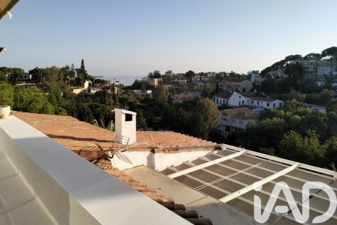 Dzīvoklis pārdošanā Malaga, Spānijā 1 istaba, 74 m2 Nr. 173215 - attēls 3