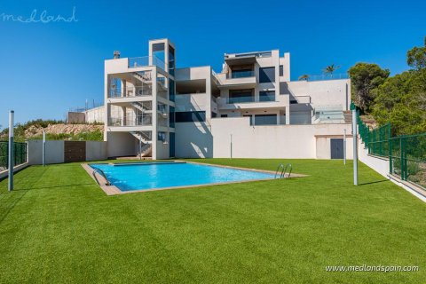 Apartamento en venta en San Miguel de Salinas, Alicante, España 3 dormitorios, 92 m2 No. 196887 - foto 11