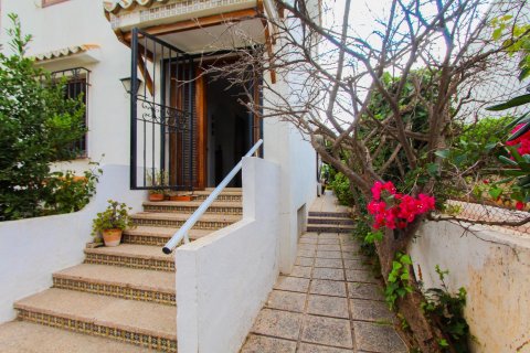 Villa in vendita Maria, Almeria, Spagna 6 camere da letto, 200 mq. N° 117226 - foto 16