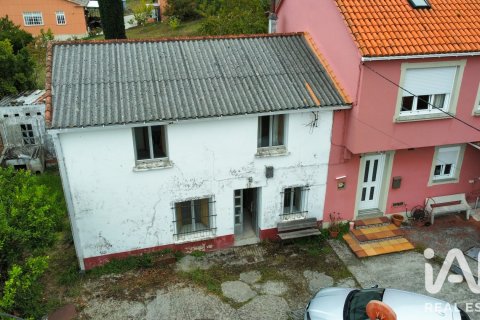 Kaupunkipientalo Neda, A Coruna, Espanja 2 makuuhuonetta, 168 m2 No. 196496