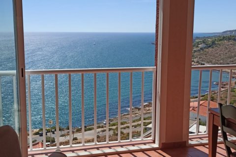 House zum Verkauf in Peniscola, Castellon, Spanien 4 Schlafzimmer, 149 m2 Nr. 196495 - Foto 19