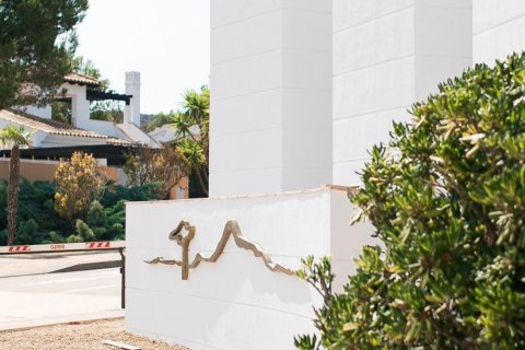 Duplex zum Verkauf in Fuente Alamo, Murcia, Spanien 2 Schlafzimmer, 164 m2 Nr. 134374 - Foto 10